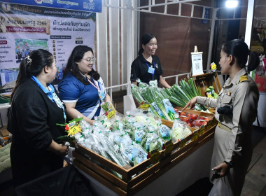สหกรณ์ปลื้มยอดขายสินค้าดาวเด่นของจังหวัด ... พารามิเตอร์รูปภาพ 3