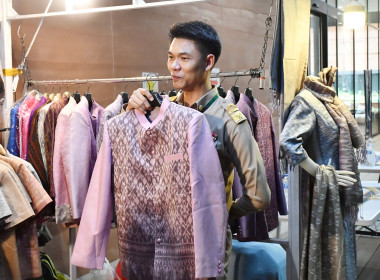 สหกรณ์ปลื้มยอดขายสินค้าดาวเด่นของจังหวัด ... พารามิเตอร์รูปภาพ 10