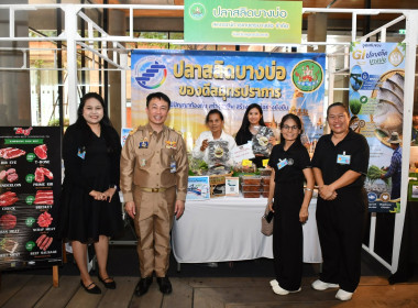 สหกรณ์ปลื้มยอดขายสินค้าดาวเด่นของจังหวัด ... พารามิเตอร์รูปภาพ 11