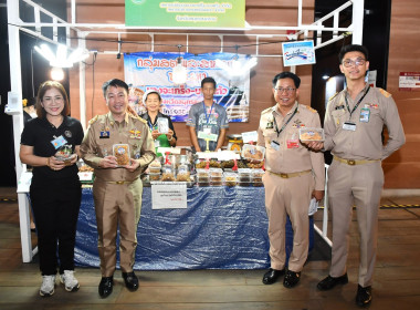 สหกรณ์ปลื้มยอดขายสินค้าดาวเด่นของจังหวัด ... พารามิเตอร์รูปภาพ 17