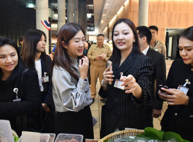 สหกรณ์ปลื้มยอดขายสินค้าดาวเด่นของจังหวัด ... พารามิเตอร์รูปภาพ 16