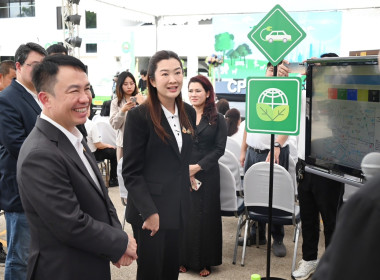 รมช.ปิยะรัฐชย์ ... พารามิเตอร์รูปภาพ 3