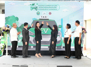 รมช.ปิยะรัฐชย์ ... พารามิเตอร์รูปภาพ 7