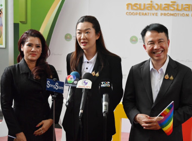 รมช.ปิยะรัฐชย์ ... พารามิเตอร์รูปภาพ 10