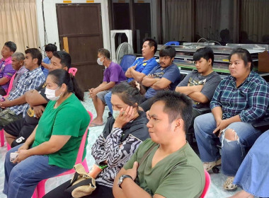 สหกรณ์โคนมมวกเหล็ก จำกัด จัดอบรม ... พารามิเตอร์รูปภาพ 3