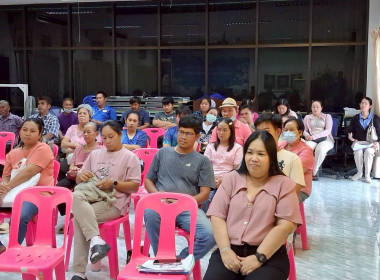 สหกรณ์โคนมมวกเหล็ก จำกัด จัดอบรม ... พารามิเตอร์รูปภาพ 5