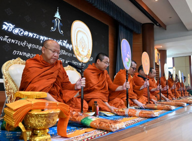 วันที่ 22 กรกฎาคม 2569 นายสาธิต ปานขำ เลขานุการกรม พร้อมคณะ ... พารามิเตอร์รูปภาพ 2