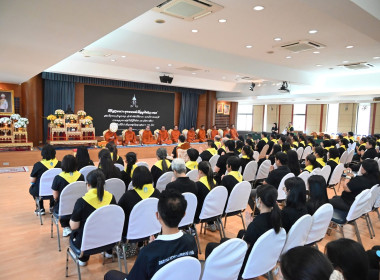 วันที่ 22 กรกฎาคม 2569 นายสาธิต ปานขำ เลขานุการกรม พร้อมคณะ ... พารามิเตอร์รูปภาพ 14