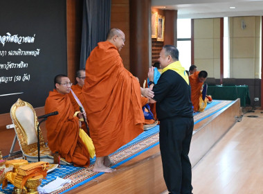 วันที่ 22 กรกฎาคม 2569 นายสาธิต ปานขำ เลขานุการกรม พร้อมคณะ ... พารามิเตอร์รูปภาพ 16