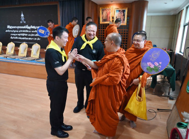 วันที่ 22 กรกฎาคม 2569 นายสาธิต ปานขำ เลขานุการกรม พร้อมคณะ ... พารามิเตอร์รูปภาพ 18