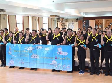 วันที่ 22 กรกฎาคม 2569 นายสาธิต ปานขำ เลขานุการกรม พร้อมคณะ ... พารามิเตอร์รูปภาพ 32