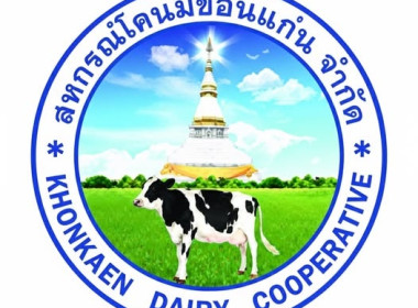 จากเครื่องดนตรีพื้นบ้านอีสาน สู่แบรนด์ดัง “แคนมิลค์” ... พารามิเตอร์รูปภาพ 1