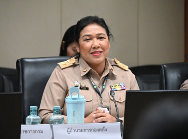 วันที่ 3 สิงหาคม 2569 นายสาธิต ปานขำ เลขานุการกรม ... พารามิเตอร์รูปภาพ 15