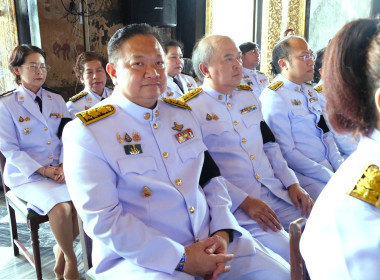 วันที่ 30 กรกฎาคม 2569 นายสาธิต ปานขำ เลขานุการกรม ... พารามิเตอร์รูปภาพ 7