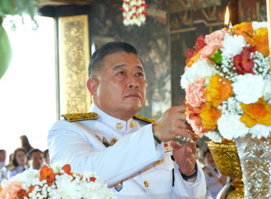 วันที่ 30 กรกฎาคม 2569 นายสาธิต ปานขำ เลขานุการกรม ... พารามิเตอร์รูปภาพ 2