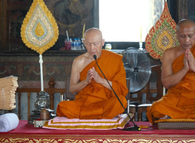 วันที่ 30 กรกฎาคม 2569 นายสาธิต ปานขำ เลขานุการกรม ... พารามิเตอร์รูปภาพ 12