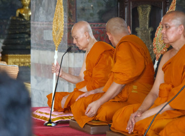 วันที่ 30 กรกฎาคม 2569 นายสาธิต ปานขำ เลขานุการกรม ... พารามิเตอร์รูปภาพ 6