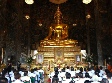 วันที่ 30 กรกฎาคม 2569 นายสาธิต ปานขำ เลขานุการกรม ... พารามิเตอร์รูปภาพ 13