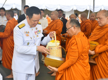 วันที่ 28 กรกฎาคม 2569 นายสาธิต ปานขำ เลขานุการกรม ... พารามิเตอร์รูปภาพ 1