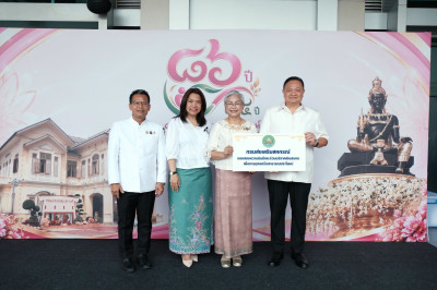วันที่ 1 กันยายน 2569 นายสาธิต ปานขำ เลขานุการกรม ... พารามิเตอร์รูปภาพ 1