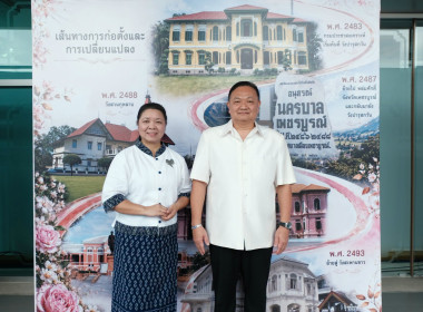 วันที่ 1 กันยายน 2569 นายสาธิต ปานขำ เลขานุการกรม ... พารามิเตอร์รูปภาพ 6