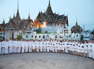 วันที่ 20 สิงหาคม 2569 นายสาธิต ปานขำ เลขานุการกรม พร้อมคณะ ... พารามิเตอร์รูปภาพ 9