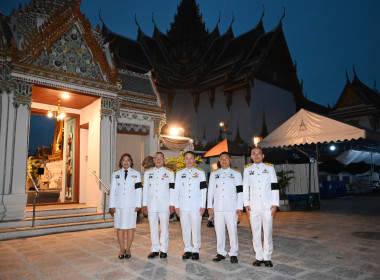 วันที่ 20 สิงหาคม 2569 นายสาธิต ปานขำ เลขานุการกรม พร้อมคณะ ... พารามิเตอร์รูปภาพ 5
