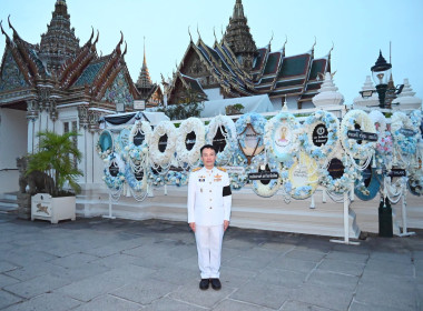 วันที่ 20 สิงหาคม 2569 นายสาธิต ปานขำ เลขานุการกรม พร้อมคณะ ... พารามิเตอร์รูปภาพ 7