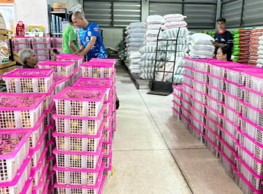 กรมส่งเสริมสหกรณ์เตรียมทุ่มเงินกองทุนพัฒนาสหกรณ์ 500 ล. ... พารามิเตอร์รูปภาพ 15