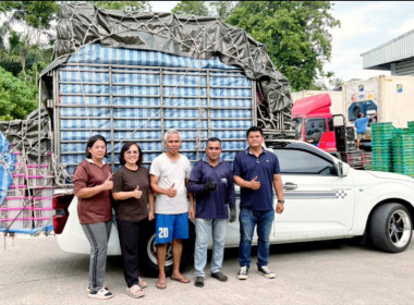 กรมส่งเสริมสหกรณ์เตรียมทุ่มเงินกองทุนพัฒนาสหกรณ์ 500 ล. ... พารามิเตอร์รูปภาพ 17