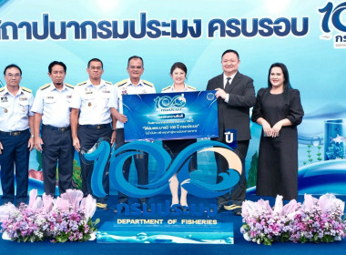 นที่ 22 กันยายน 2569 นายสาธิต ปานขำ ... พารามิเตอร์รูปภาพ 4