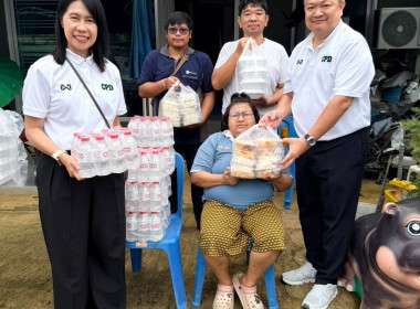 กรมส่งเสริมสหกรณ์ ระดมความช่วยเหลือผู้ประสบภัยน้ำท่วม ... พารามิเตอร์รูปภาพ 5