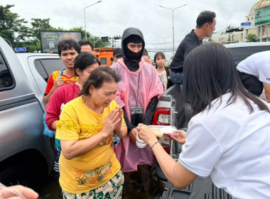 กรมส่งเสริมสหกรณ์ ระดมความช่วยเหลือผู้ประสบภัยน้ำท่วม ... พารามิเตอร์รูปภาพ 4