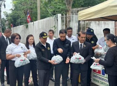 กรมส่งเสริมสหกรณ์ ระดมความช่วยเหลือผู้ประสบภัยน้ำท่วม ... พารามิเตอร์รูปภาพ 11