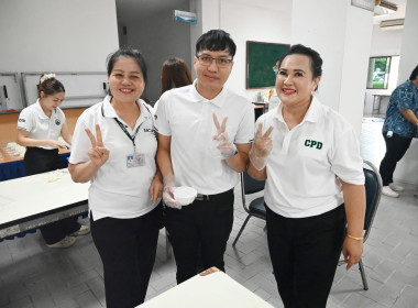 วันที่ 28 กันยายน 2569 นายสาธิต ปานขำ เลขานุการกรม ... พารามิเตอร์รูปภาพ 25