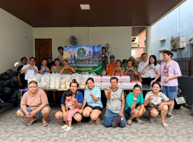 วันที่ 28 กันยายน 2569 นายสาธิต ปานขำ เลขานุการกรม ... พารามิเตอร์รูปภาพ 12