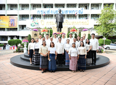 “54 ปี กรมส่งเสริมสหกรณ์” ... พารามิเตอร์รูปภาพ 7
