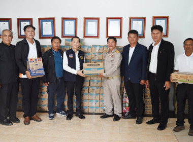 กรมส่งเสริมสหกรณ์ผนึกกำลังเครือข่ายสหกรณ์ ... พารามิเตอร์รูปภาพ 8