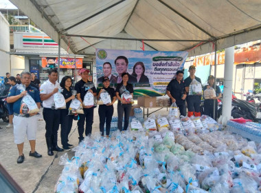 กรมส่งเสริมสหกรณ์ผนึกกำลังเครือข่ายสหกรณ์ ... พารามิเตอร์รูปภาพ 12