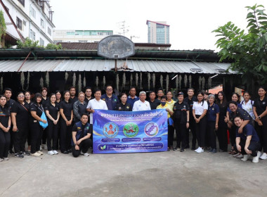 กรมส่งเสริมสหกรณ์ผนึกกำลังเครือข่ายสหกรณ์ ... พารามิเตอร์รูปภาพ 5