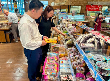 “อธิบดีนิรันดร์”เตรียมยึดโมเดลสหกรณ์ญี่ปุ่น ... พารามิเตอร์รูปภาพ 5