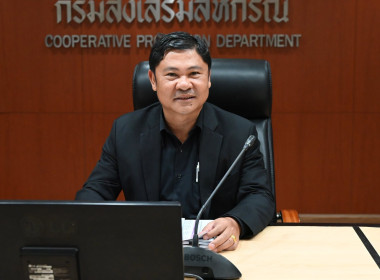 กสส.เตรียมทุ่มงบ 328 ล.ฟื้นฟูอาชีพ-ยืดเวลาชำระหนี้ ... พารามิเตอร์รูปภาพ 1