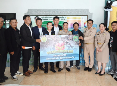 กสส.เตรียมทุ่มงบ 328 ล.ฟื้นฟูอาชีพ-ยืดเวลาชำระหนี้ ... พารามิเตอร์รูปภาพ 8