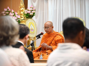 วันที่ 28 ตุลาคม 2569 นายสาธิต ปานขำ เลขานุการกรม ... พารามิเตอร์รูปภาพ 4