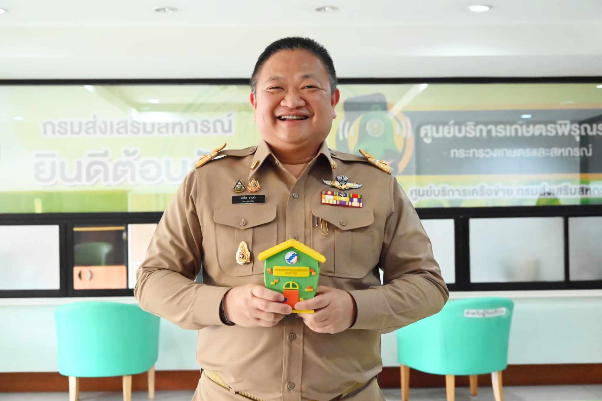 พอออม1 0