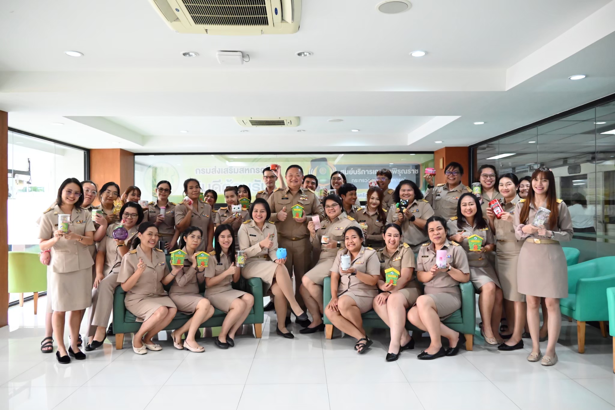 พอออม3 0